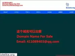 Sites similar to huntoonpottery.com