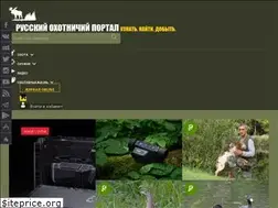 Sites similar to huntportal.ru