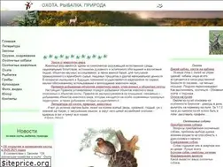 Sites similar to huntset.com