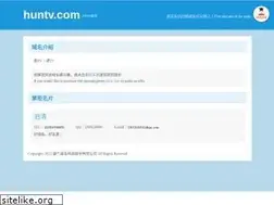 Sites similar to huntv.com