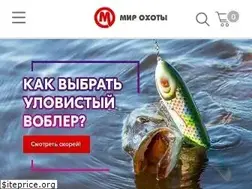 Sites similar to huntworld.ru