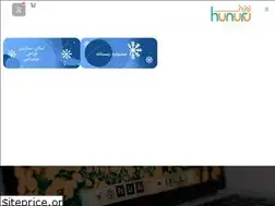 Sites similar to hunuru.com