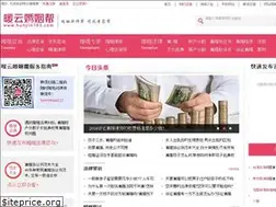 Sites similar to hunyin163.com