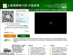 Sites similar to hunyin64.com