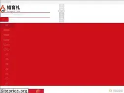 Sites similar to hunyuli.com