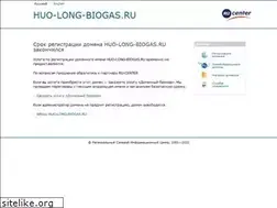 Sites similar to huo-long-biogas.ru