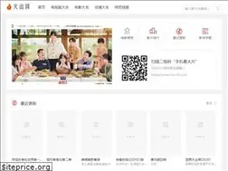 Sites similar to huo35.com