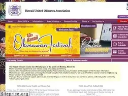 Sites similar to huoa.org