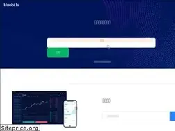 Sites similar to huobi.pe