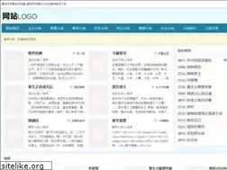 Sites similar to huochepiao.co