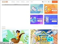 Sites similar to huodongju.com