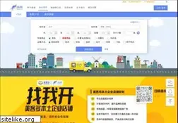 Sites similar to huodull.com