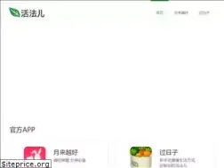 Sites similar to huofar.com