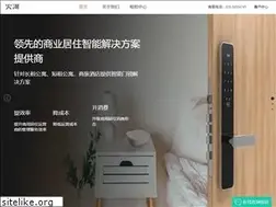 Sites similar to huohetech.com