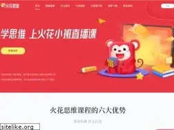 Sites similar to huohua.cn