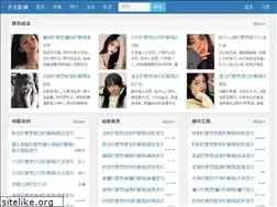 Sites similar to huohuo99.com