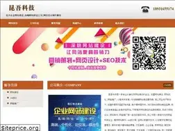 Sites similar to huohuotudg.com
