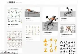 Sites similar to huola.com