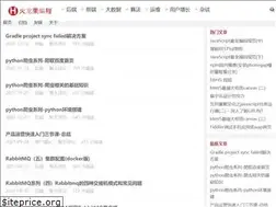 Sites similar to huolg.net