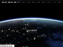 Sites similar to huoli.com