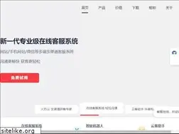 Sites similar to huolieyun.com