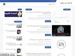 Sites similar to huona.blogspot.com