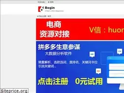 Sites similar to huoniuip.com
