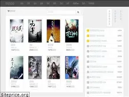 Sites similar to huoq.com