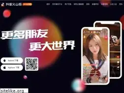 Sites similar to huoshan.com