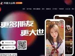 Sites similar to huoshanzhibo.com