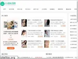Sites similar to huoshaoyun4.com