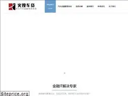 Sites similar to huosocar.com