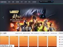 Sites similar to huosp.com