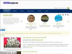 Sites similar to huounaixunghe.com