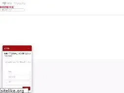 Sites similar to huowang.com.cn