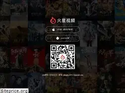 Sites similar to huoxing.one