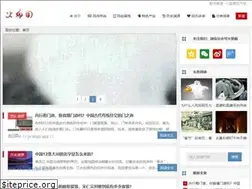 Sites similar to huoxingge.com