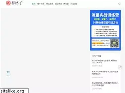 Sites similar to huoyanteam.com