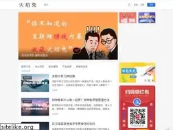 Sites similar to huoyantu.com