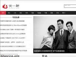 Sites similar to huoyiba.com.cn