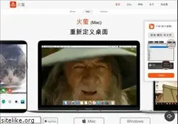 Sites similar to huoying666.com
