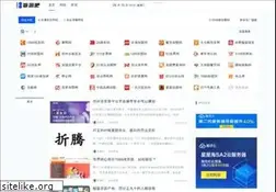 Sites similar to huoyuan8.com