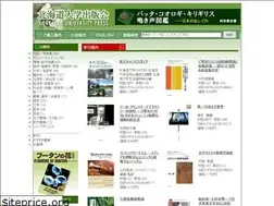 Sites similar to hup.gr.jp