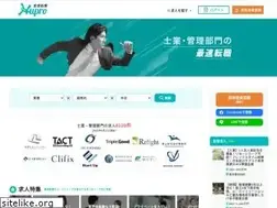 Sites similar to hupro-job.com