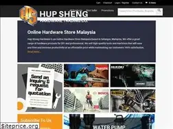 Sites similar to hupshenghardware.com