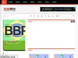 Sites similar to hupsun.com
