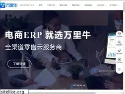 Sites similar to hupun.com