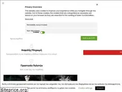 Sites similar to huqqaking.gr