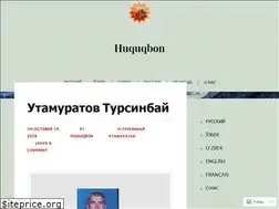 Sites similar to huquqbon3.wordpress.com