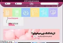 Sites similar to hura.ir